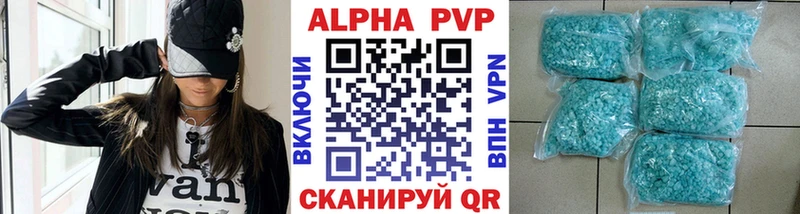 Магазины продажи наркотиков Карпинск kraken онион  МДМА  Гашиш  Кокаин  Бошки Шишки 