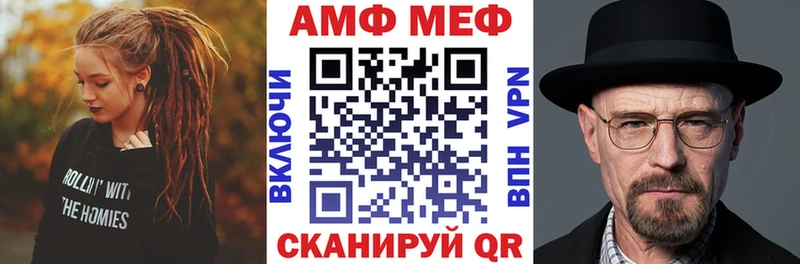 купить наркоту  это наркотические препараты  АМФЕТАМИН 97%  Карпинск 