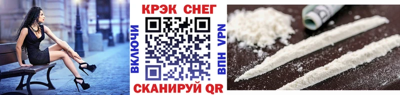 сколько стоит  Карпинск  КОКАИН VHQ 