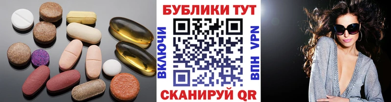 как найти закладки  Карпинск  kraken tor  Ecstasy Punisher 