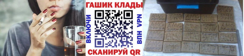 ГАШ AMNESIA HAZE Карпинск