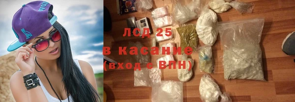 скорость Бугульма