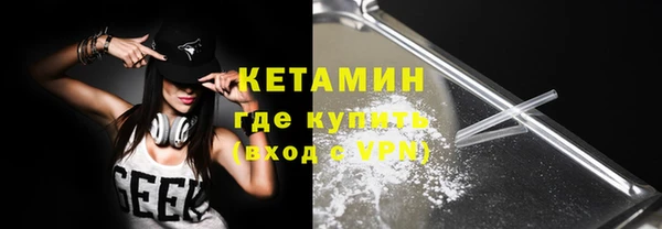 скорость Богданович