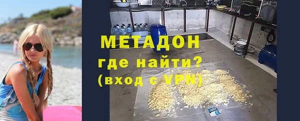 скорость Бугульма