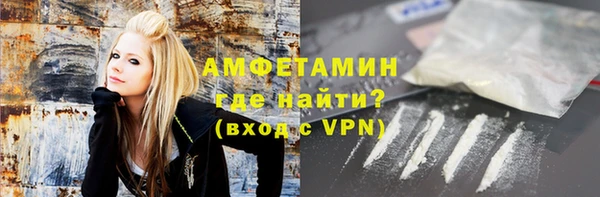 скорость Богданович