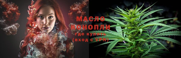 скорость Богданович