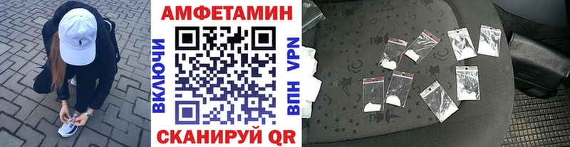 Метамфетамин винт  продажа наркотиков  Карпинск 