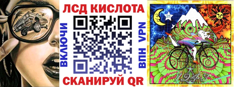 Наркотические марки 1500мкг  KRAKEN маркетплейс  Карпинск 