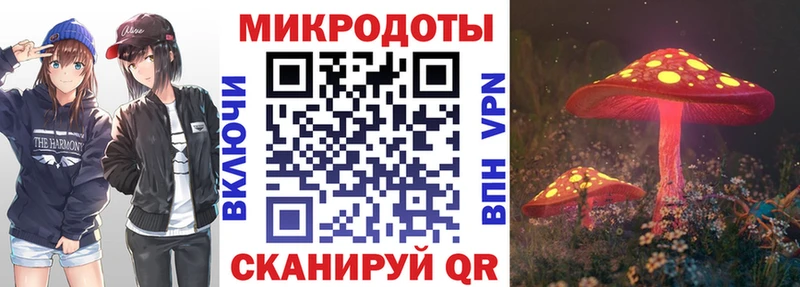 купить  цена  Карпинск  Галлюциногенные грибы MAGIC MUSHROOMS 